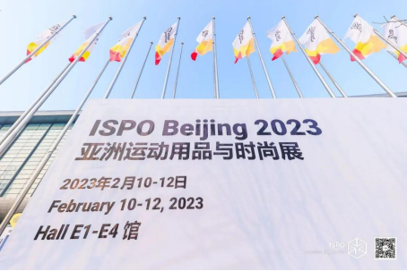 ISPO Beijing 2023 completed successfully