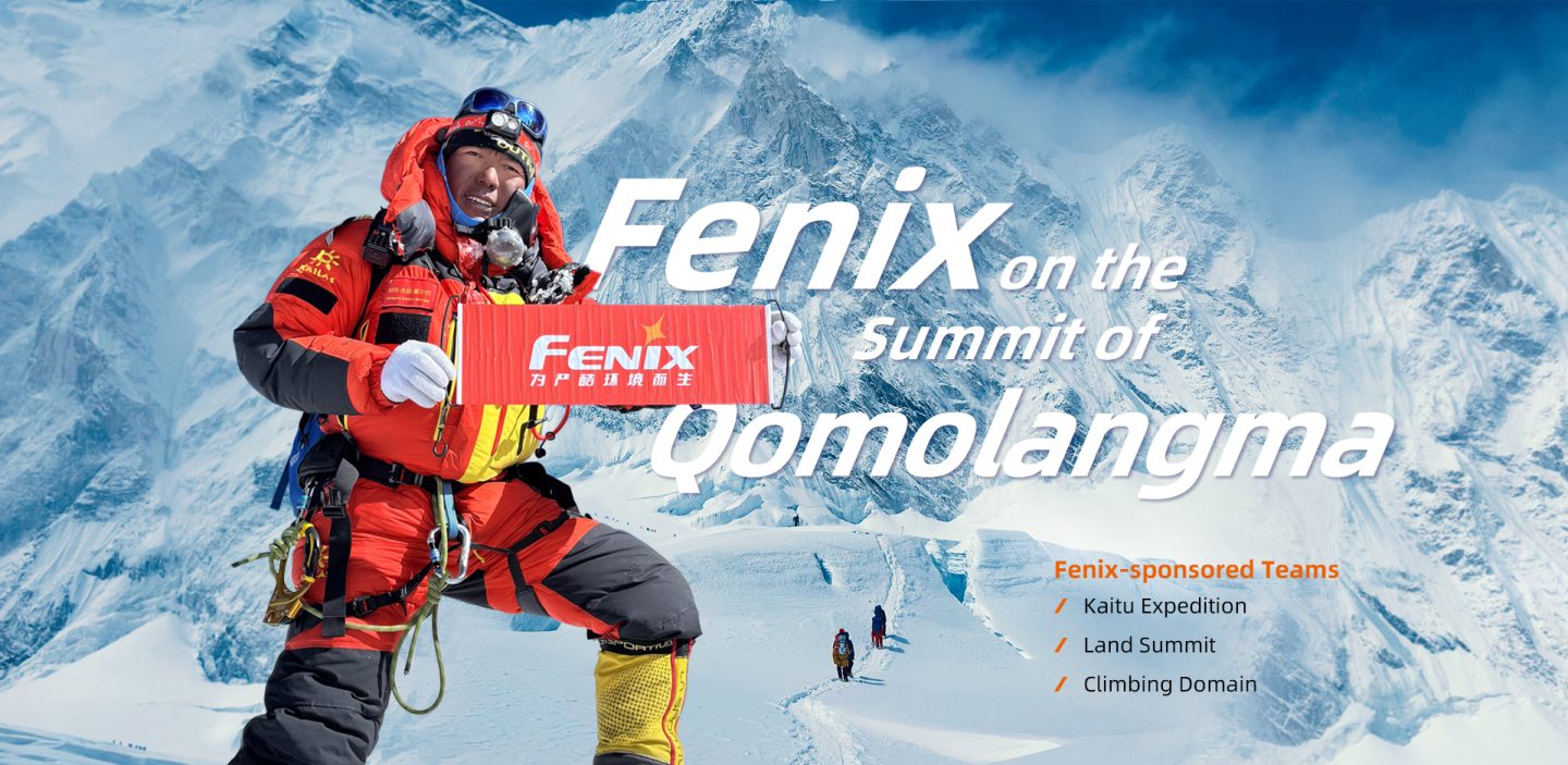 Fenix-Sponsored Expedition Teams Triumph on Qomolangma Summit Feature Image